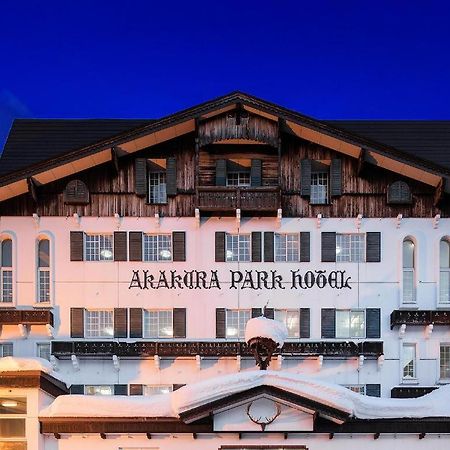 Akakura Park Hotel Myōkō Exterior foto