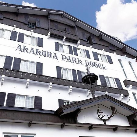 Akakura Park Hotel Myōkō Exterior foto
