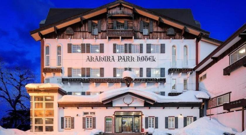 Akakura Park Hotel Myōkō Exterior foto